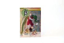 š! #20 'Desassossego'