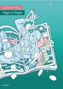 'Pages to Pages' by Lai Tat Tat Wing