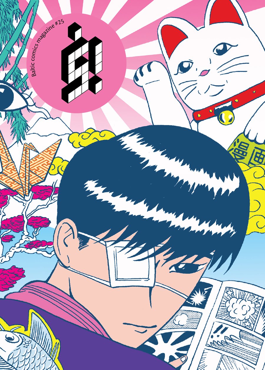 ś! 25 Gaijin Mangaka