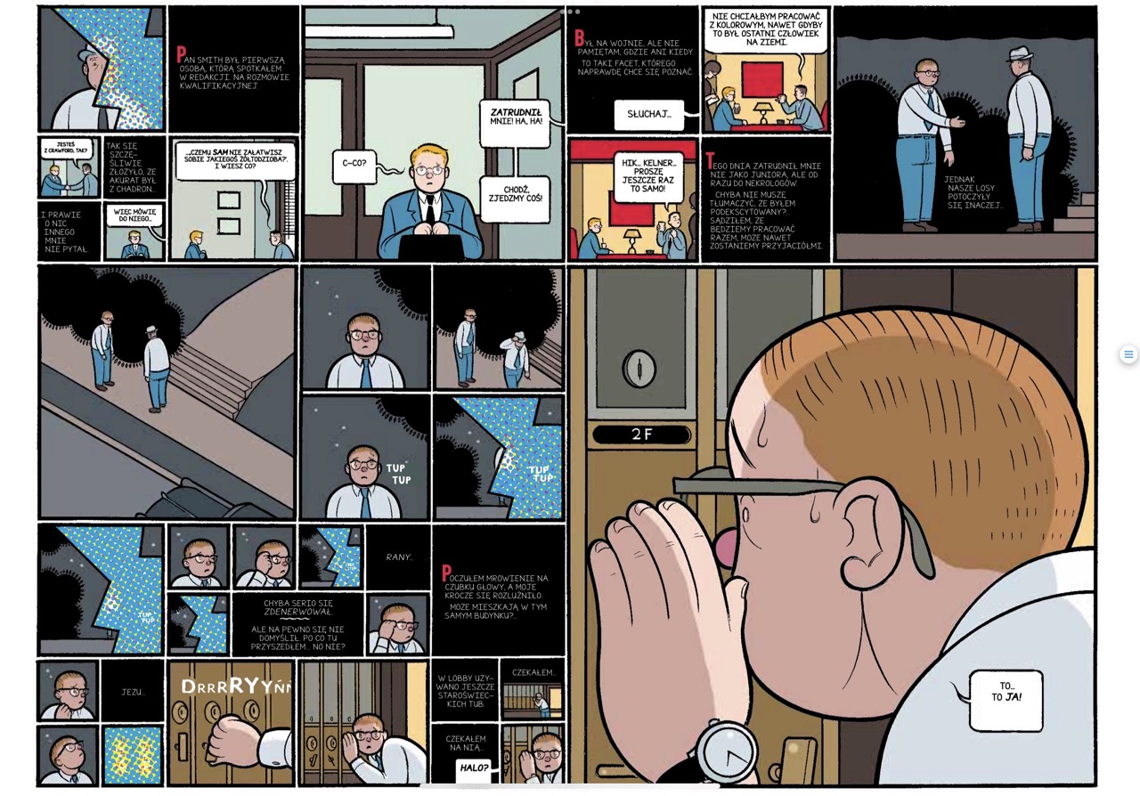 Rusty Brown - obrazek 4